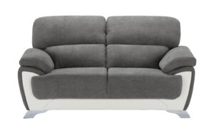 Einzelsofa  Blanka ¦ grau Polstermöbel > Sofas > Einzelsofas - Höffner